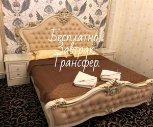 Antik Hotel Pykhtino Russia