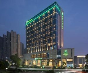 Holiday Inn Shunde Daliang China