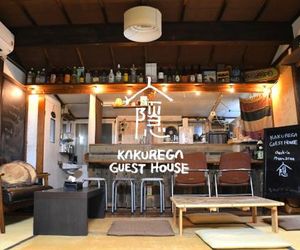 Kakurega Guest House Inawashiro Japan