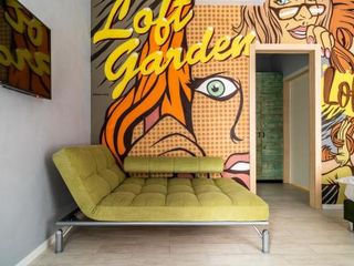 Loft Garden