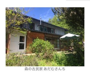 Alps View Cottage Chikuma Japan