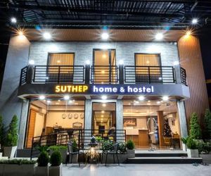 Suthep Home & Hostel Don Mueang International Airport Thailand