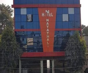 Nayathali Hotel & Lodge Pvt. Ltd Chilha Nepal