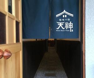 Shikkuinoyado Tenjin Matsue Japan