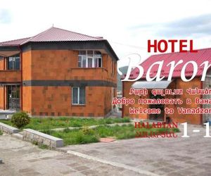 Baron Hotel Gharakilisa Armenia