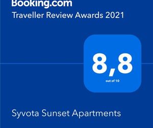 Syvota Sunset Apartments Sivota Greece