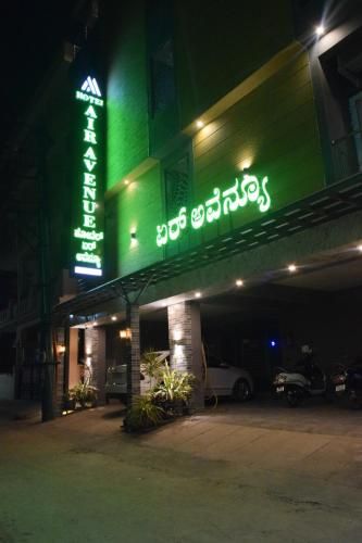 Hotel Photo 21