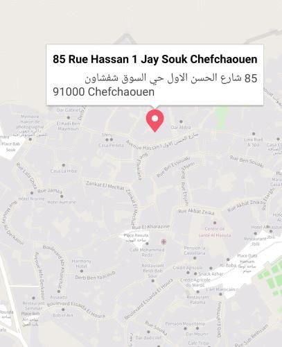 صورة الفندق 2
