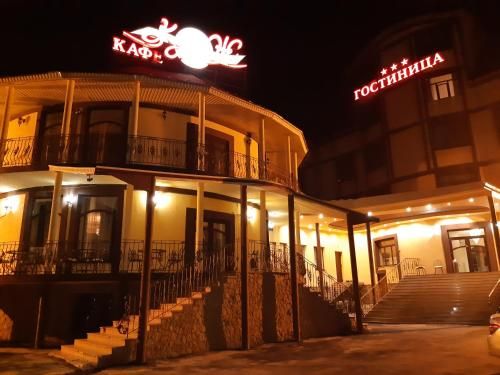 Hotel Photo 13