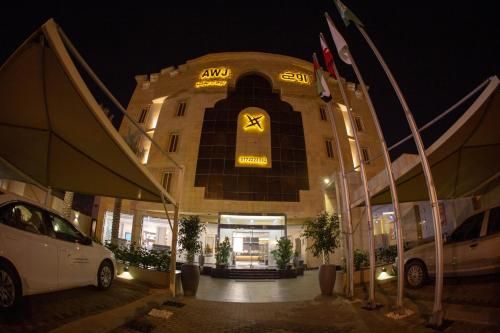صورة الفندق 3