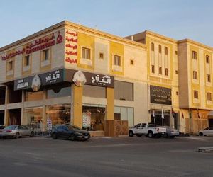 Farha International 2 Residential Units Dahaban Saudi Arabia