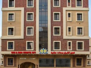 Hotel pic Qosor Al Sharq Furnished Units