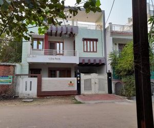 Govind Niwas Home Stay Gwalior India