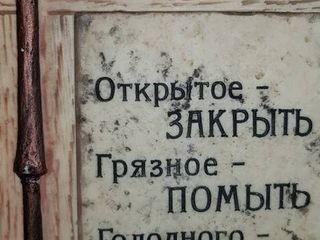 Классика на Комендантском