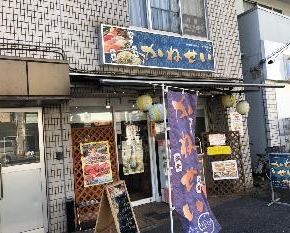 NearBy Hotel