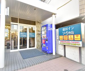 Business Hotel Social Kamata Takatsu Japan
