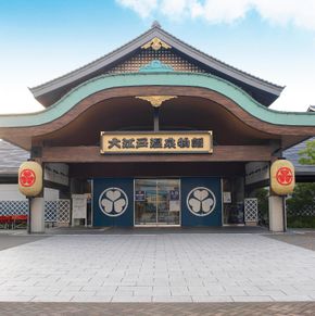 NearBy Hotel