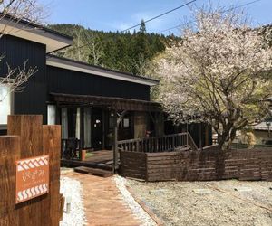 B&B Izumi Nikko Nikko Japan