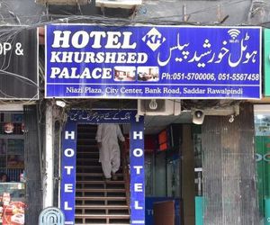 Hotel Khursheed Palace Rawalpindi Pakistan