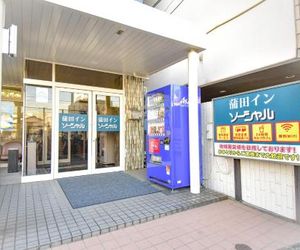 Business Hotel Social Kamata Takatsu Japan
