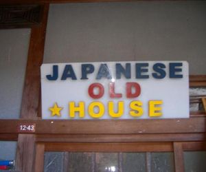 Japanese old house Hirakata Japan
