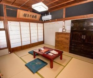 437 Kinomotocho - Hotel / Vacation STAY 8616 Kumano Japan