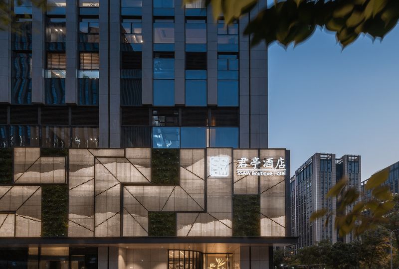 image of hotel SSAW Boutique Hotel Hangzhou River Side