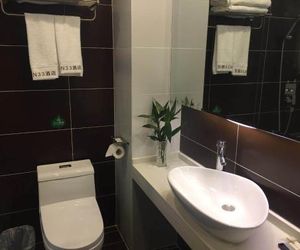 N33 Hotel Huaian Bochishan Park Branch Ching-chiang China