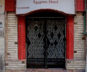 Egyptians Hostel Alexandria Egypt