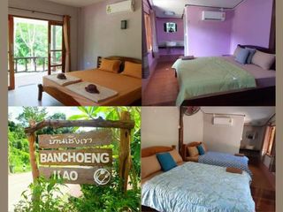 Фото отеля Ban Choengkao