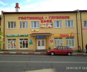 Hotel Hlybokaye Hlybokaye Belarus