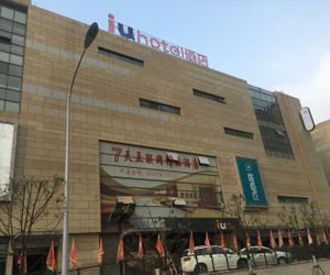 IU Hotels·Hefei Lujiang Andeli Plaza Wangdaying China