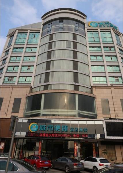 Hotel Photo 11