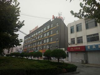 Hotel pic IU Hotels·Binzhou University