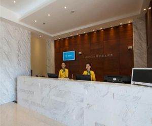 City Comfort Inn Shanghai Zuibaichi Metro Station Songhui Zhong Road Fangsong China