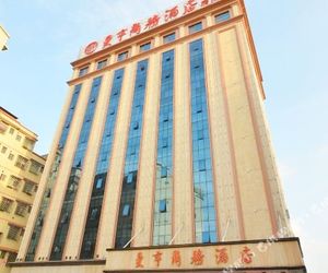 Manheng Business Hotel Xiaojinkou China