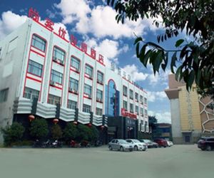 Thank Inn Hotel Jiangsu Zhenjiang Danyang Danjin Road Hsin-feng China