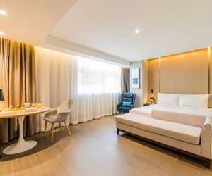 Atour Hotel (Jinan Gaoxin Qilu Soft Park) Hongjialou China