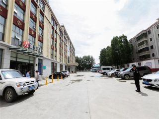 Фото отеля Jinjiang Inn Select Lhasa Potala Palace West Beijing Road