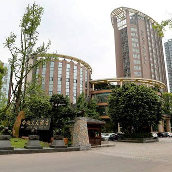 Hotel Photo 15