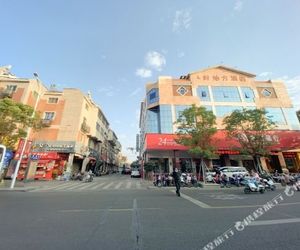 Haodifang Business Hotel Quanzhou China