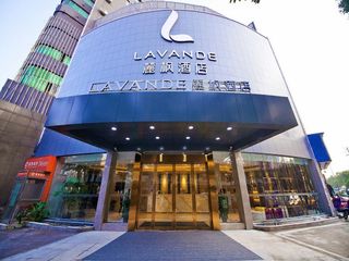 Hotel pic Lavande Hotels·Changsha Railway Station