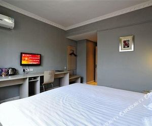 Hongyue Express Hotel Jingdezhen China