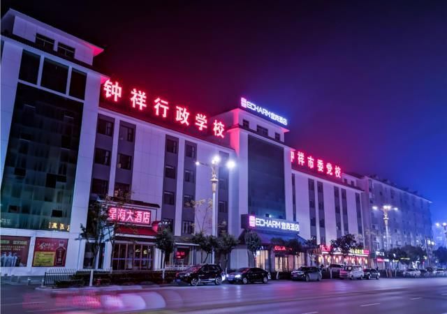 Hotel Photo 4