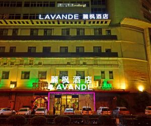 Lavande Hotels·Wuhan Fanhai CBD Wuhan China