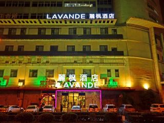 Hotel pic Lavande Hotels·Wuhan Fanhai CBD