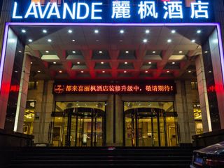 Hotel pic Lavande Hotels·Zibo Railway Station West Xincun Road