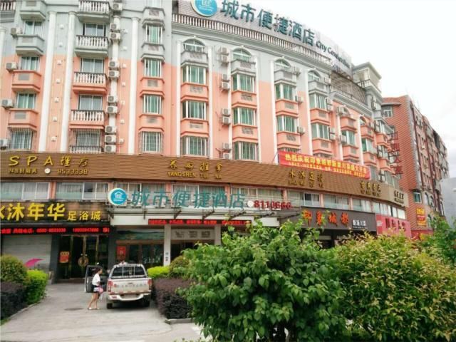 Hotel Photo 4