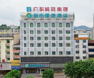 City Comfort Inn Heyuan Railway Station Heyuan China