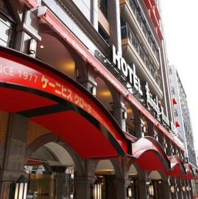 NearBy Hotel